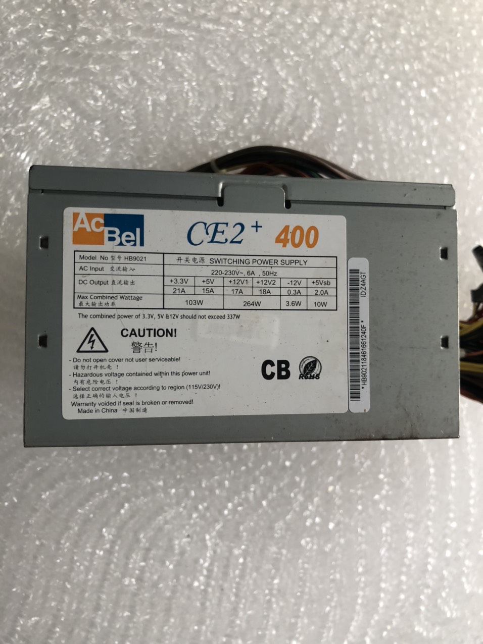 Nguồn máy tính power acbel ce2, hk 400w. hàng qua sử dụng. 1 đổi 1 trong 1 tháng.