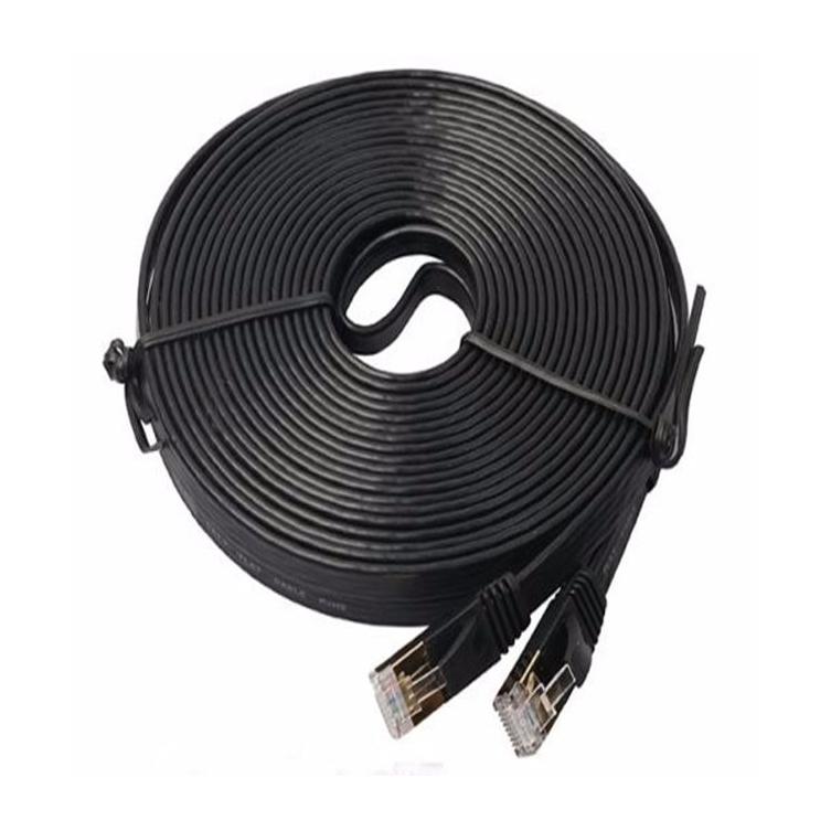 Dây mạng kingmaster cat7 flat kc716 dài 20m xịn