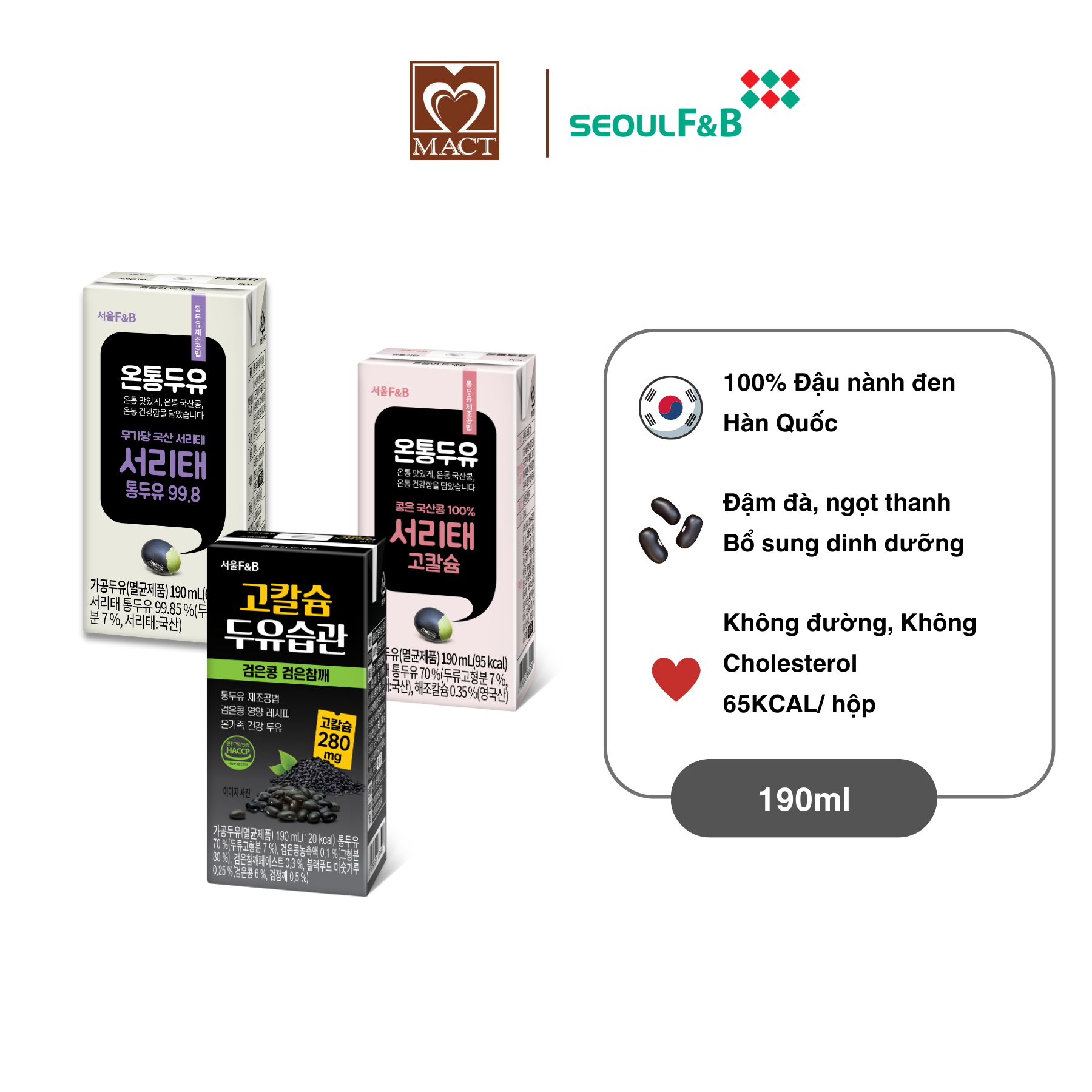 Sữa đậu nành đen & đậu đen hàn quốc cao cấp - combo 3 vị - 190ml x 3