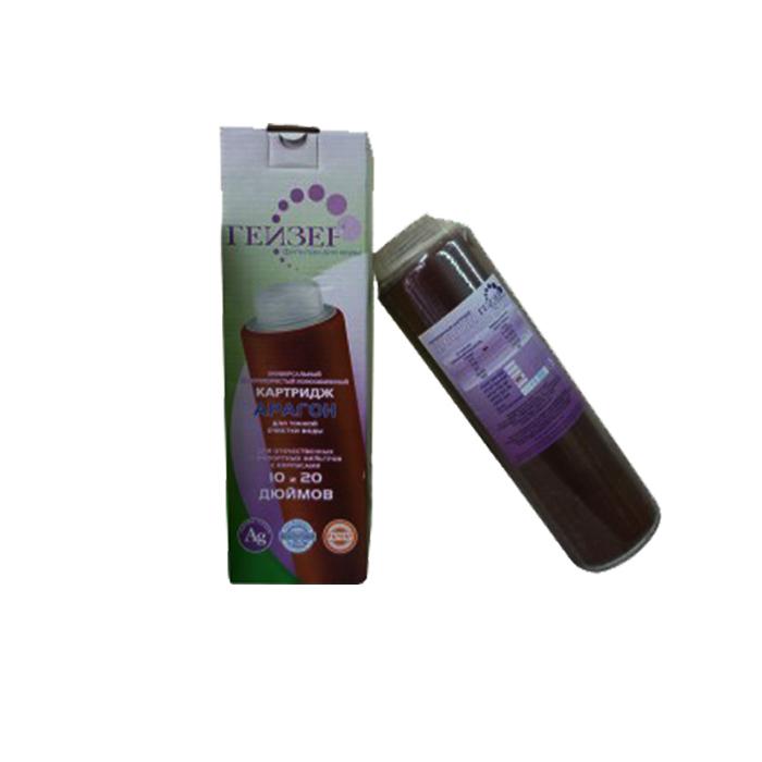 Lõi lọc nước dùng cho máy Nano Geyser Aragon số 3