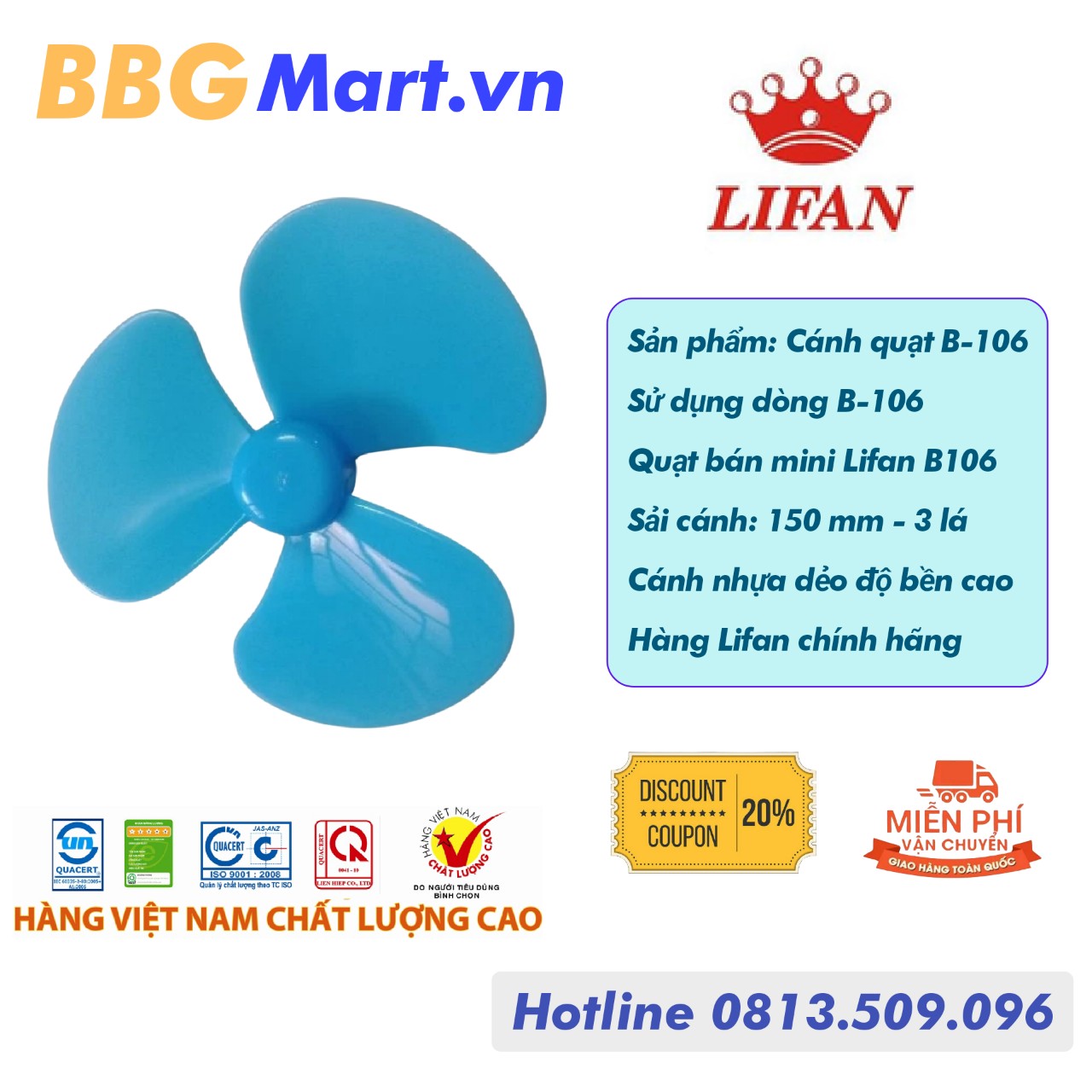 Cánh quạt bàn Lifan B106 chính hãng