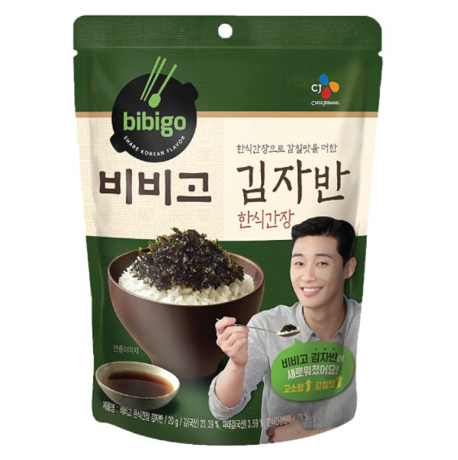 Rong biển rắc cơm , trộn cơm Bibigo , gói 20g / gói 50g