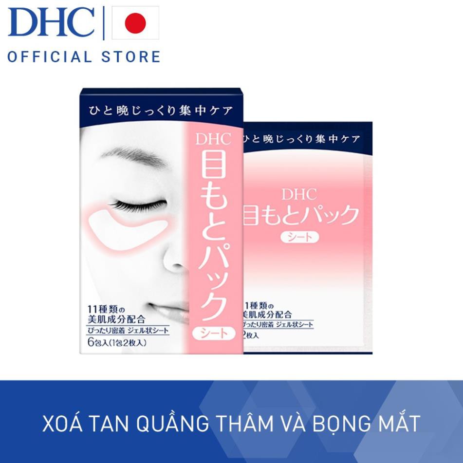 Mặt nạ dưỡng da vùng mắt DHC Pack Sheet Eyes hộp 6 miếng