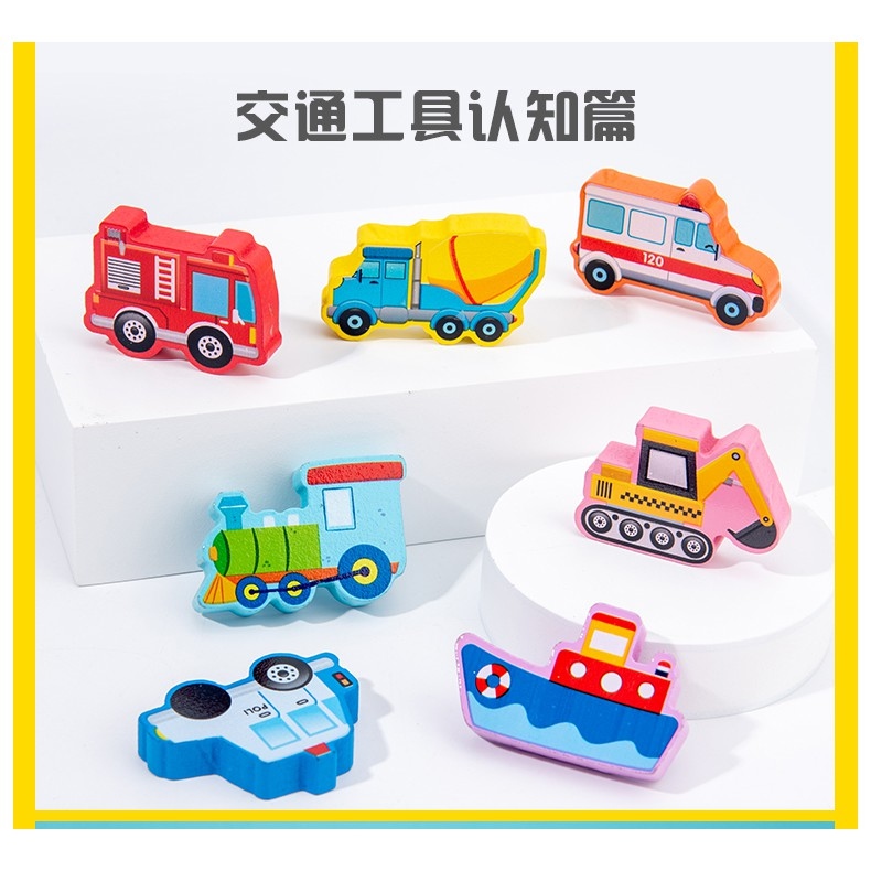 Bộ Bảng Số Thông Minh Cho Bé.Bộ Đồ Chơi Câu Cá Và Ghép Số Học Đếm 63 Chi Tiết Cho Bé