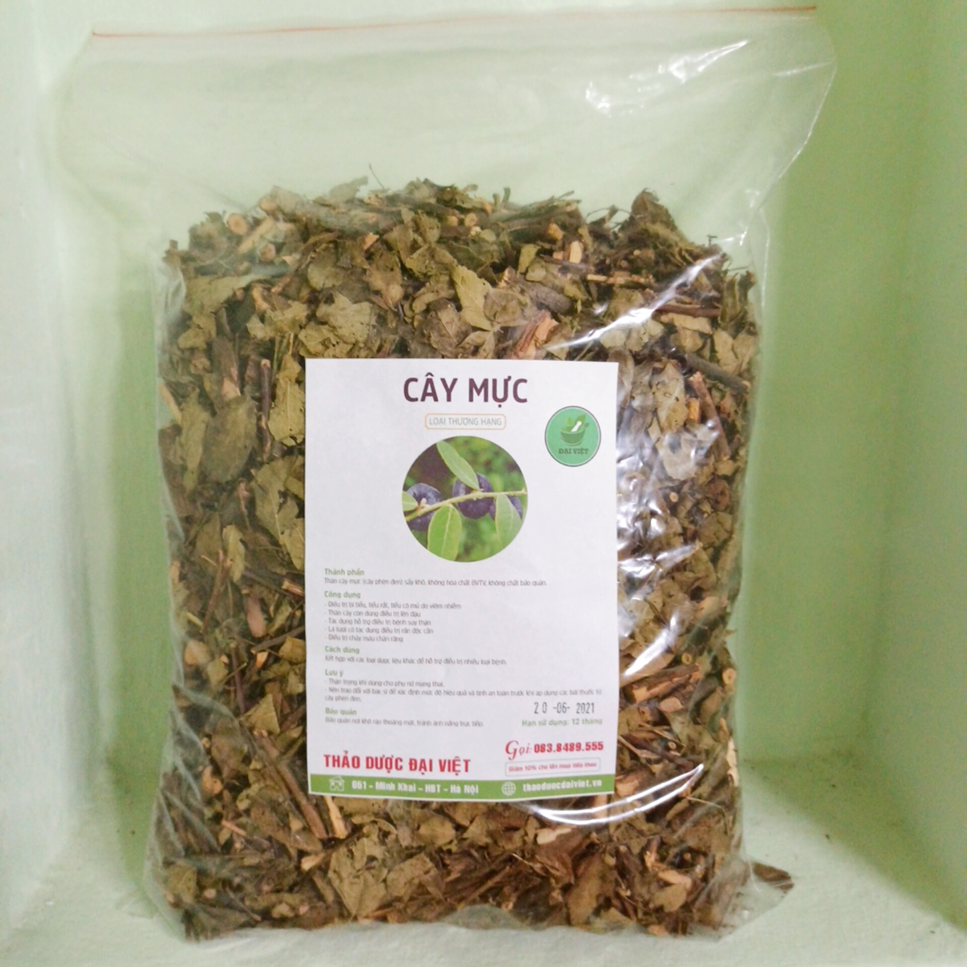 Cây mực (phèn đen) – 1KG - DV206