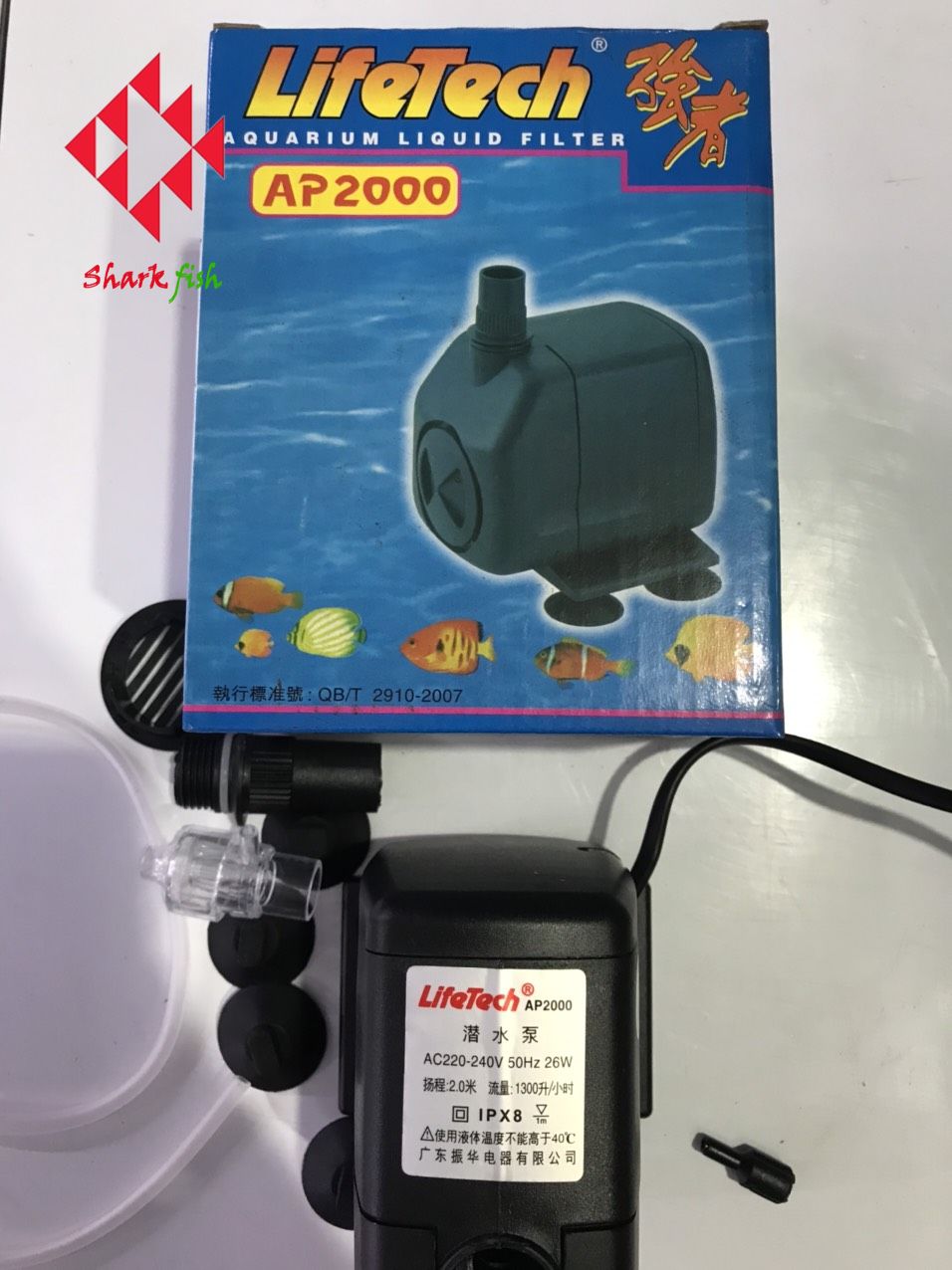Máy bơm nước lifetech ap 2000 cho hồ cá- bơm ap 2000- bơm nước hồ cá ap 2000