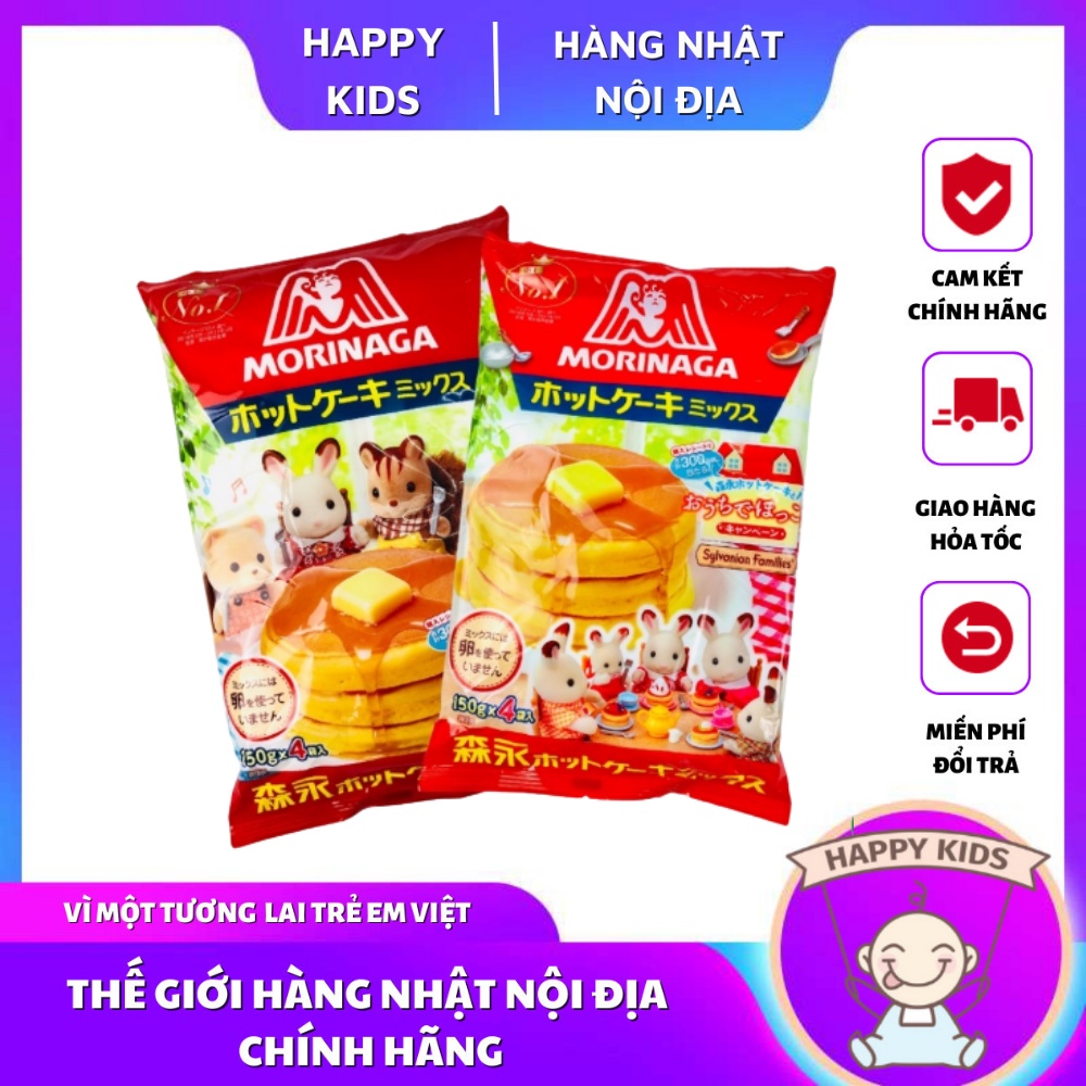 Bột làm bánh ăn dặm cho bé hotcake morinnaga nhật - 600g