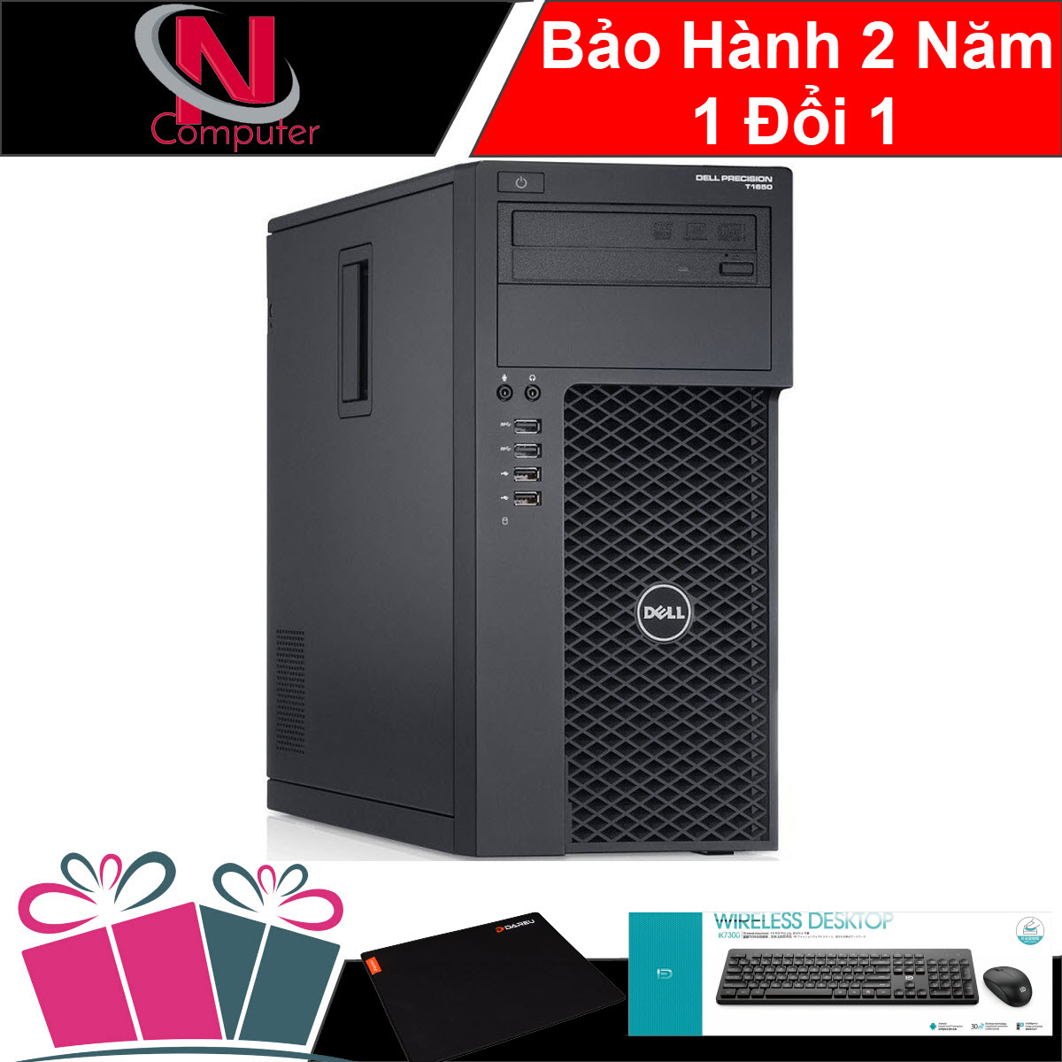 Siêu hót - máy workstation khủngdell precision t1650 mt ​​​​​​​ + bộ quà tặng - hàng nhập khẩu