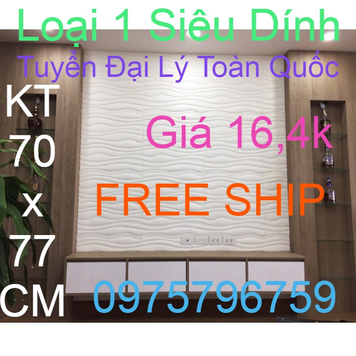 Xốp dán tường 3d vân sóng 70x77cm