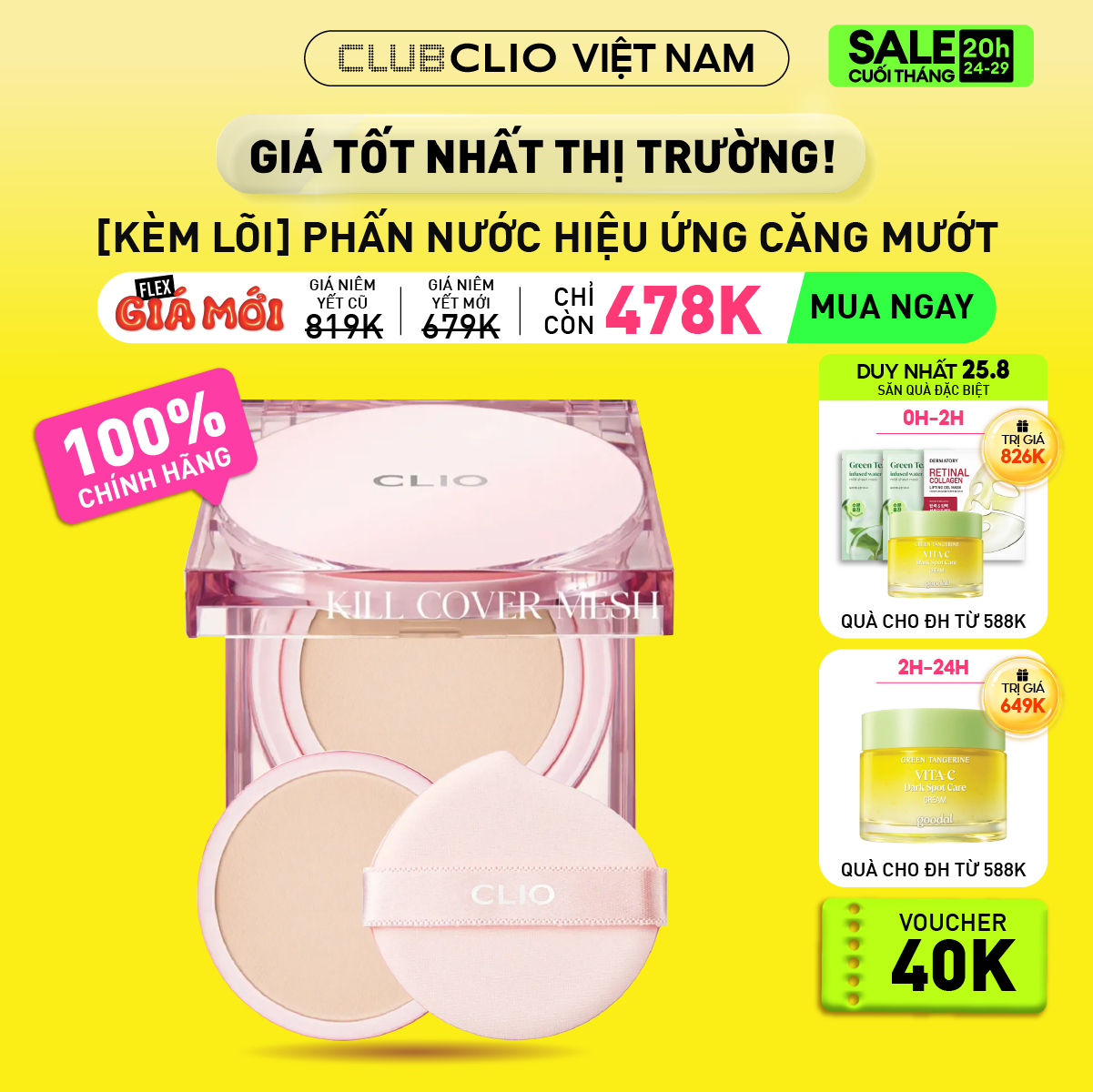 Phấn nước căng mướt da clio kill cover mesh glow cushion spf50+, pa++++