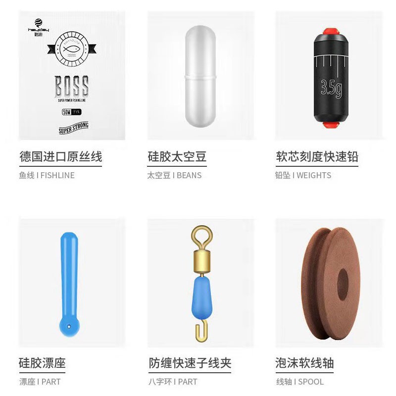 Dây trục câu đài làm sẵn ( BỘ 3 CUỘN ) đủ size từ 3m6->6m3
