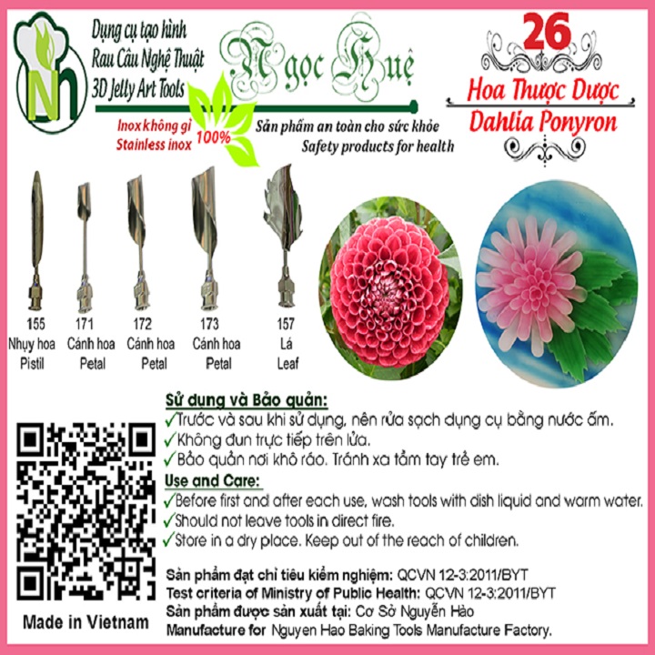 [HCM]Kim rau câu 3D Ngọc Huệ (bộ 5 kim số 26 - thược dược tổ ong)