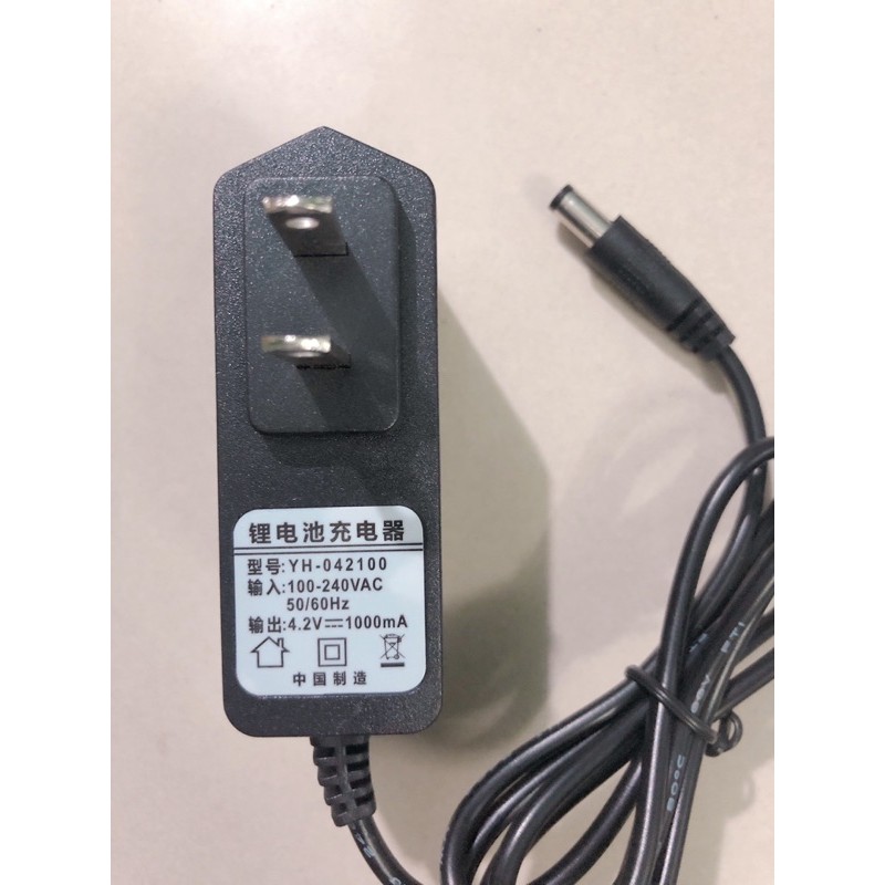 Shop linh kien thu duc _0372239239 sạc lion 1s-4.2v-1a