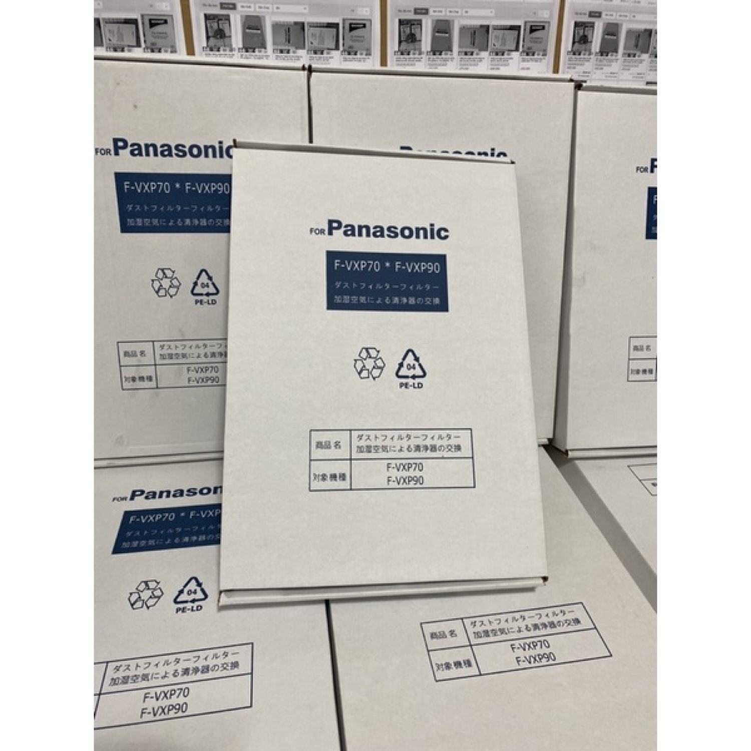 Màng lọc hepa lọc panasonic f-vxm90 , f-vxr90 , f-vxp90 , f-vxp70