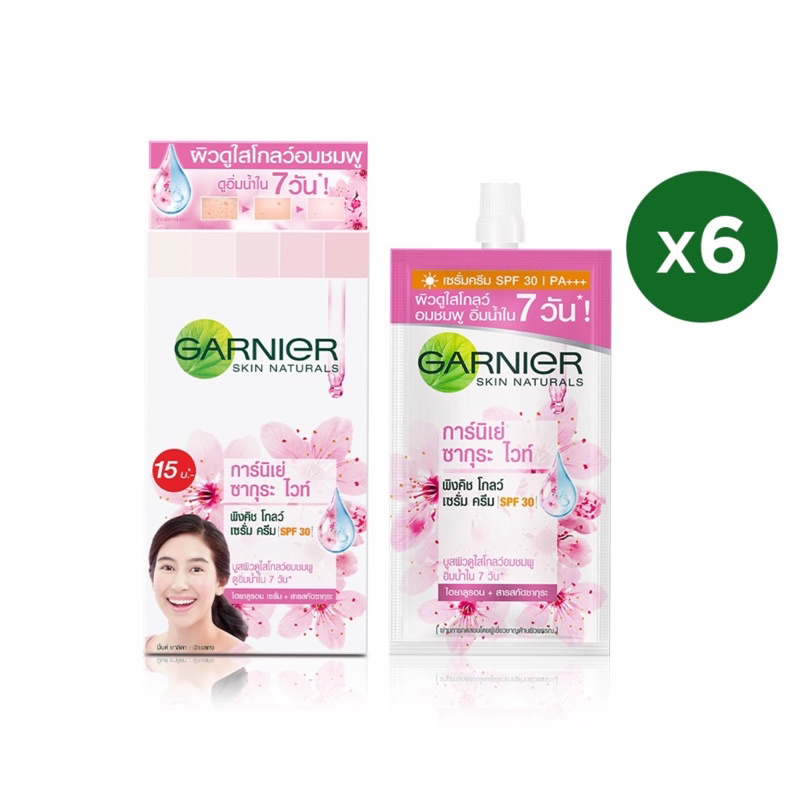Hộp 6 gói kem dưỡng da cao cấp garnier