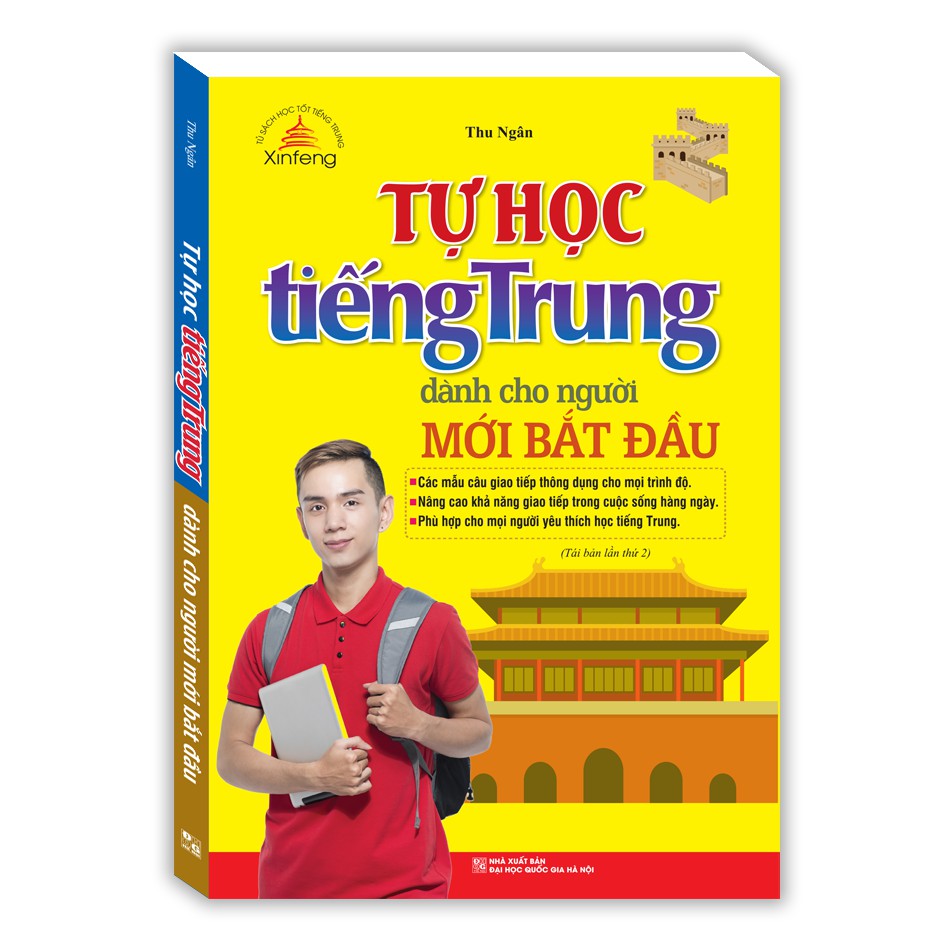 Sách - Xinfeng - Tự học tiếng Trung dành cho người mới bắt đầu