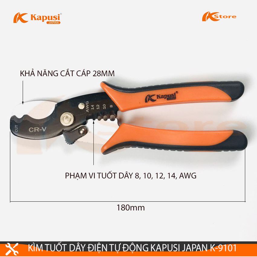KÌM CẮT CÁP VÀ TUỐT DÂY ĐIỆN TỰ ĐỘNG KAPUSI JAPAN K-9101