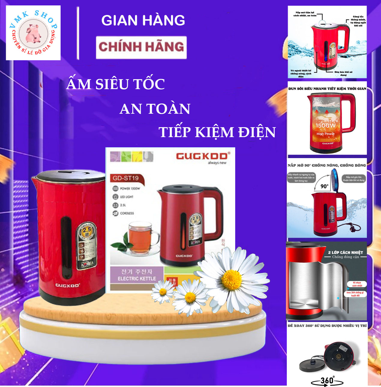 Bình đun siêu tốc,âm nước siêu tốc,ấm siêu tốc,ấm đun siêu tốc,bình đun nước siêu tốc . CUCKOO ST19 2.5 lít công suất lớn 1500W , lõi inox 304 , vỏ 2 lớp chống bỏng có đèn báo thiết kế siêu đẹp