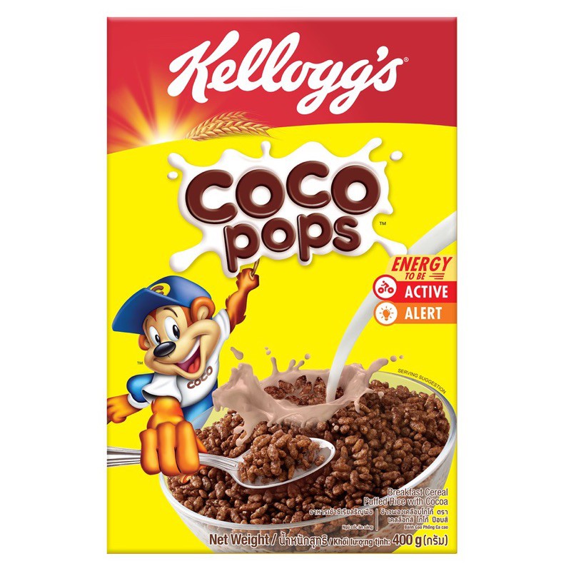 NGŨ CỐC DINH DƯỠNG/ BÁNH ĂN SÁNG KELLOGG'S COCO POPS 400G