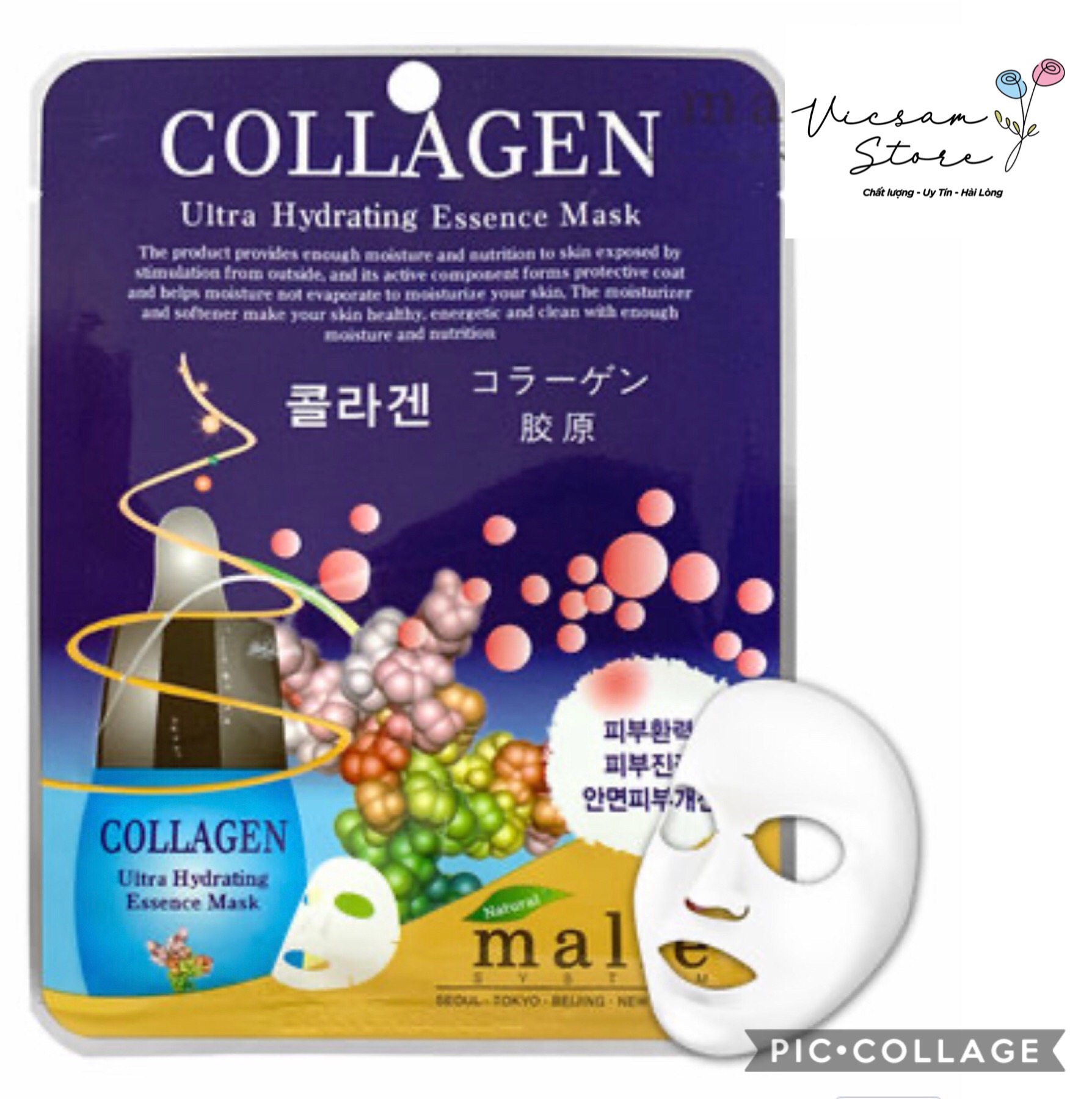 Mặt Nạ Dưỡng Da Collagen, Dưỡng Mọi Loại Da Hàn Quốc Vicsam Chống Nhăn Lão Hóa Collagen