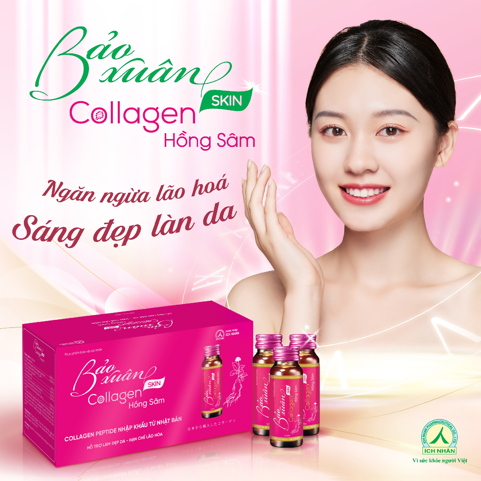 Nước Uống Bổ Sung Bảo Xuân Skin Collagen Hồng Sâm giúp hạn chế lão hóa