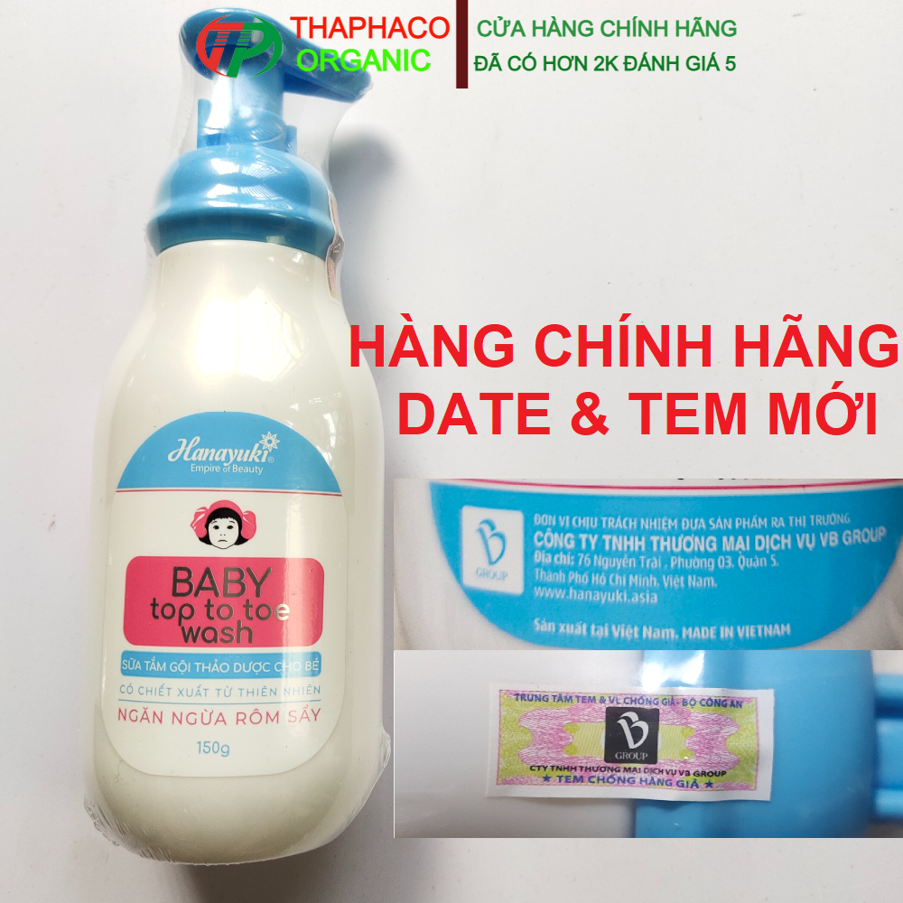 Sữa Tắm Gội Thảo Dược Cho Bé HANAYUKI - Hana Baby Top To Toe Wash