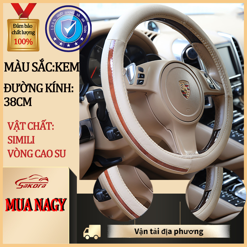 [HCM][ Miễn phí vận chuyển ] Bọc vô lăng cao cấp da vân gỗ Hp-auto (Màu Be) 38CM