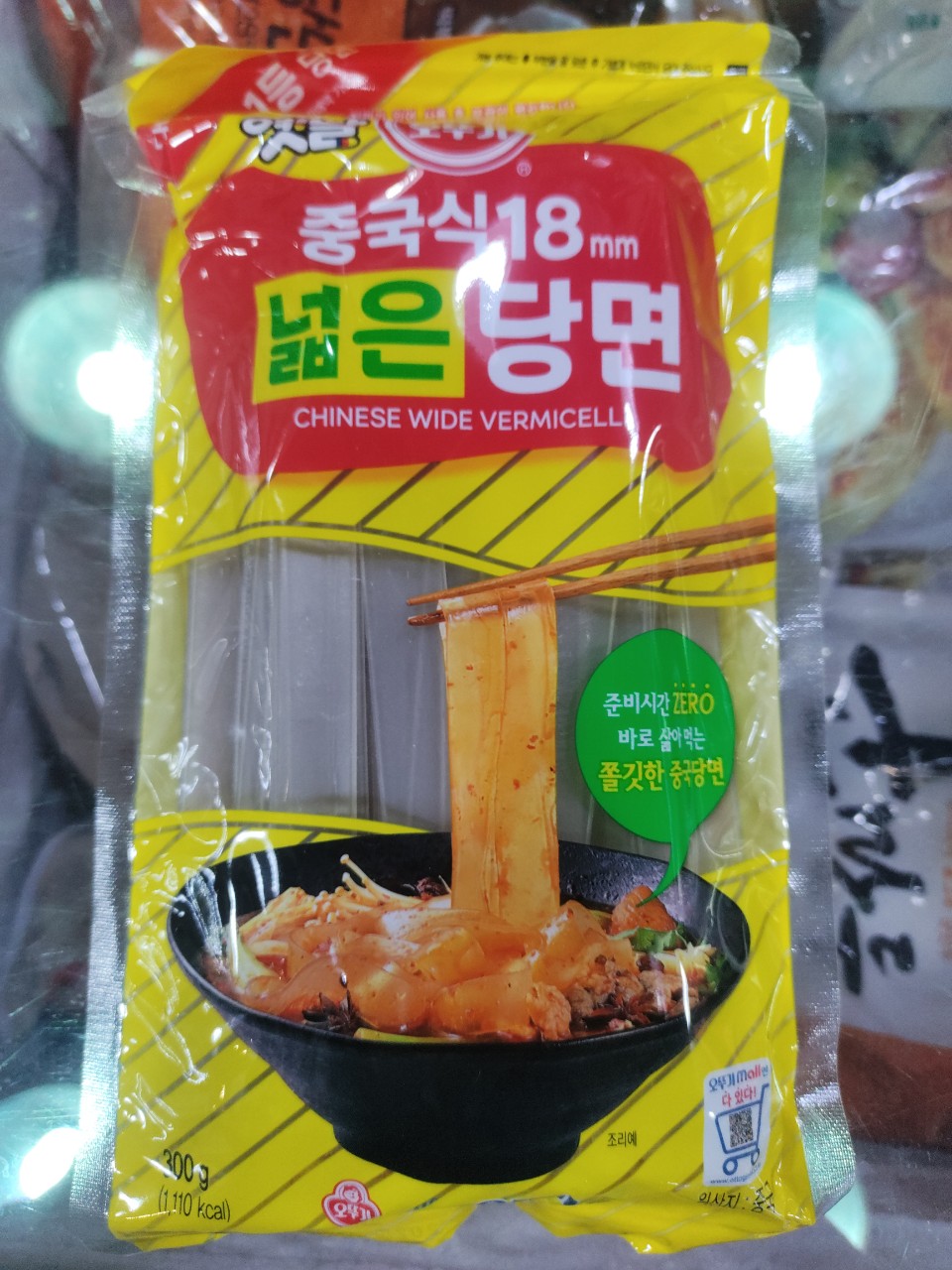 Miến dẹt khoai lang, miến sợi to 18mm túi 300g - 중국식 18 mm 넓은 당면