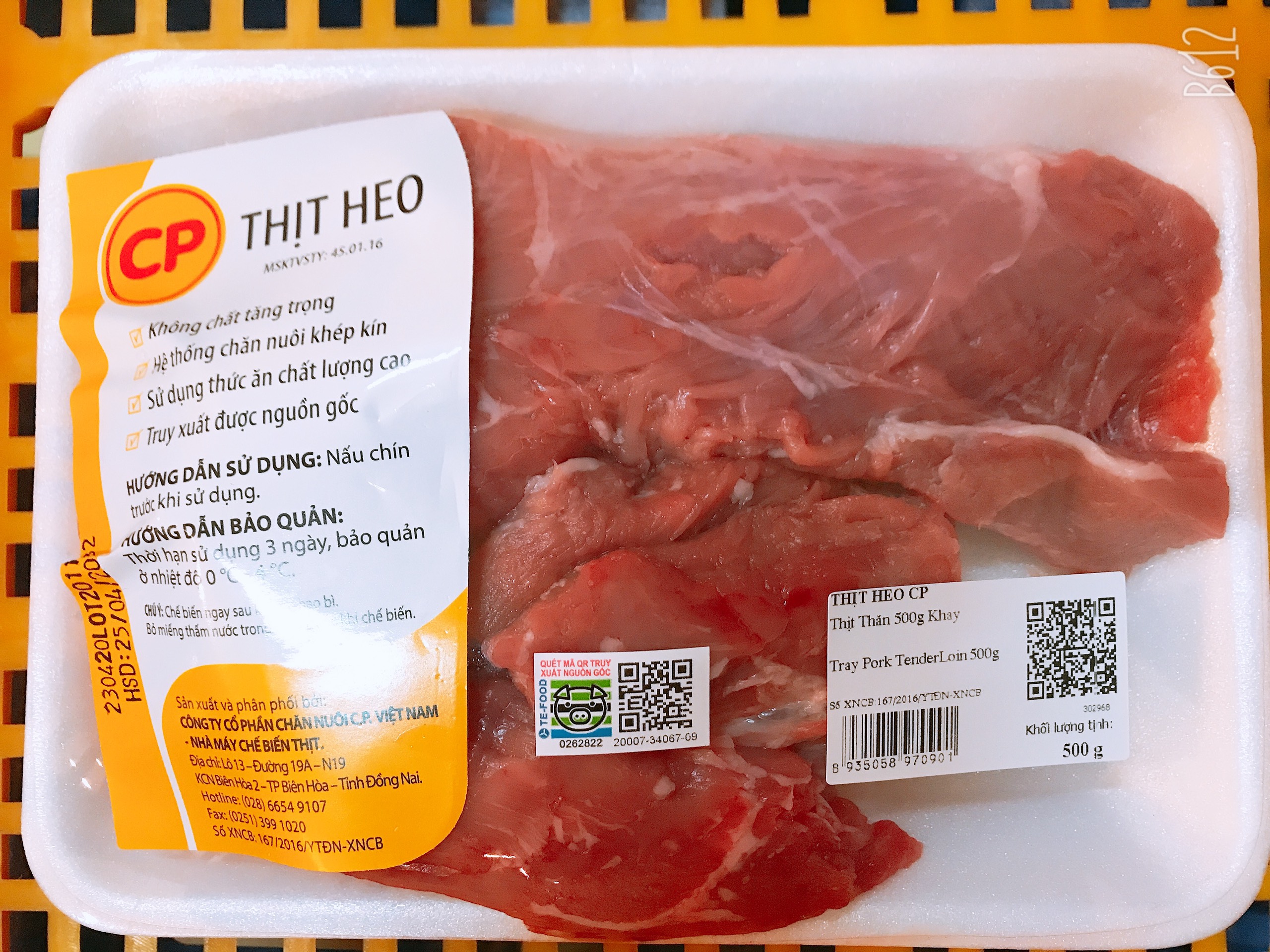 Hcm - thăn nội cp 500gr tươi ngon - sạch - an toàn