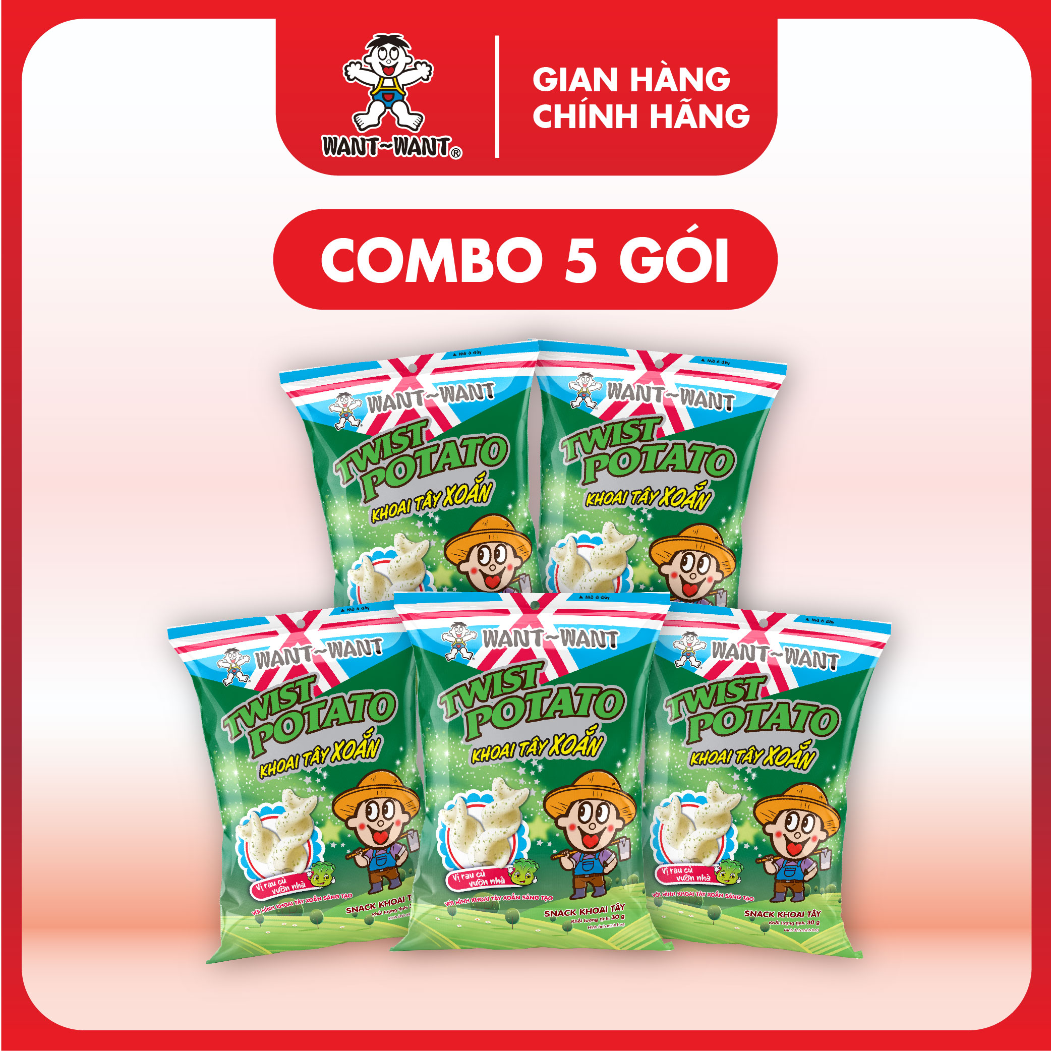 Combo 5 Gói Snack Khoai Tây Xoắn Twist Potato Want Want Gói 30g Giòn Ngon Đồ Ăn Vặt Tiện Lợi