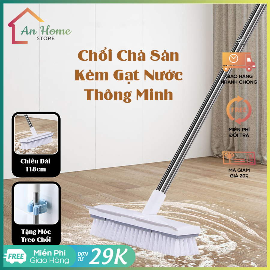 Chổi chà sàn thông minh anhome, chổi chà sàn có gạt nước, chổi chà sàn 3in1 tiện lợi