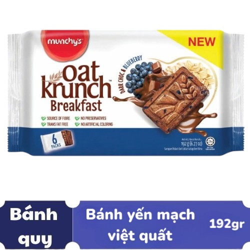 BÁNH QUY YẾN MẠCH MUNCHY 'S OAT KRUNCH SOCOLA VIỆT QUẤT GÓI 192GR E