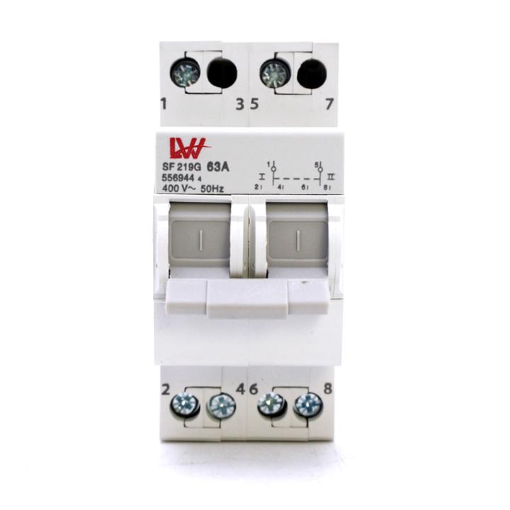Át đảo chiều 63A LW cầu dao đảo chiều LW 63A Át chuyển đổi 2 nguồn điện ứng dụng đa năng đảm bảo an toàn không gây ra hồ quang điện