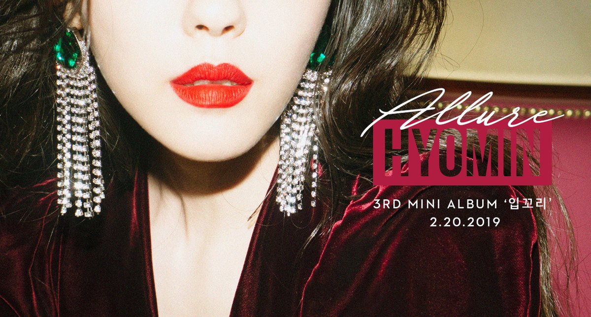 Mini Album Vol.3 [Allure]
T-ara: HYOMIN