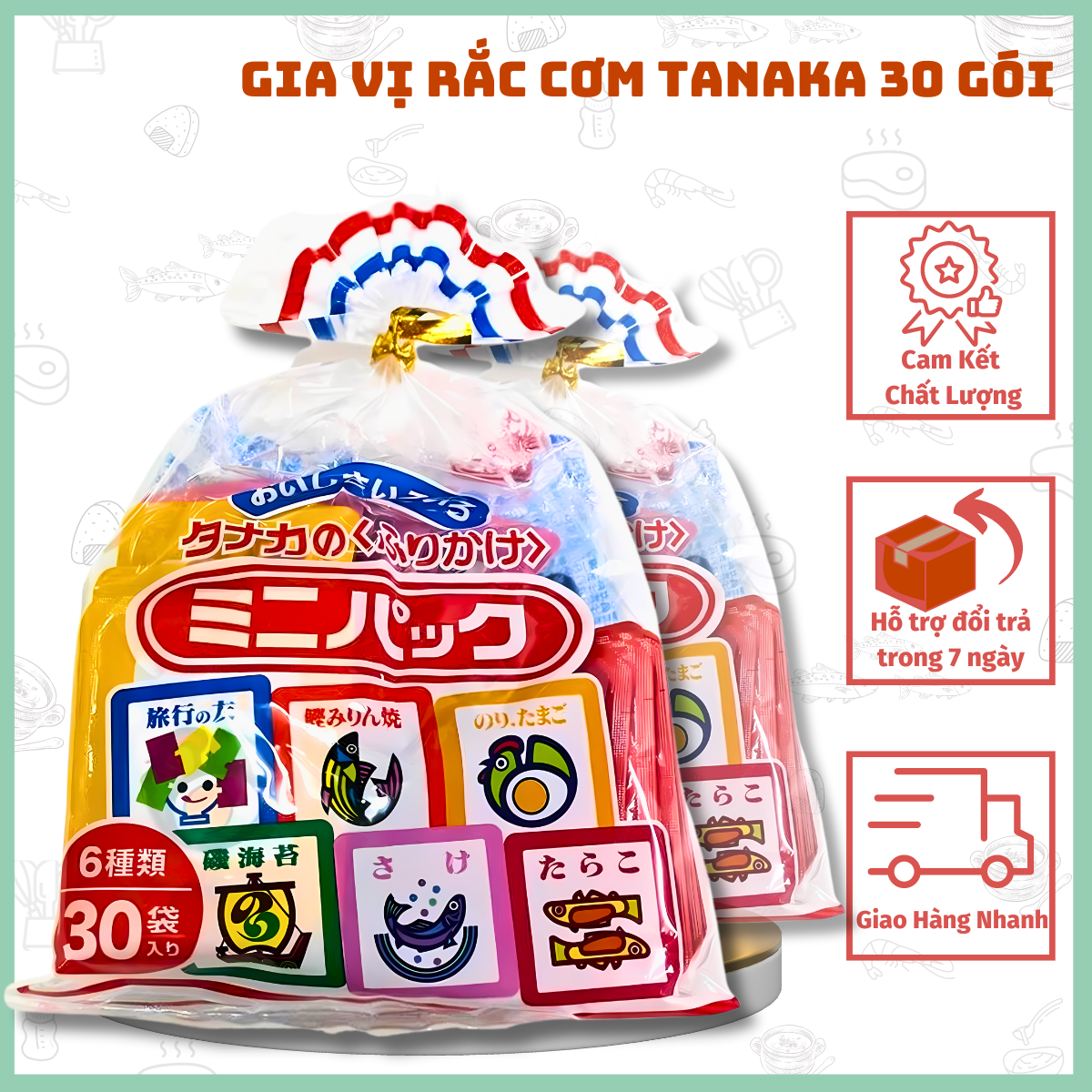 - Gia vị rắc cơm Tanaka 30 gói nhỏ 6 vị (75g) Nhật bản cho bé ăn dặm