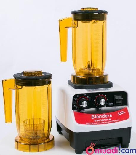 Máy đảo trà blender 816
