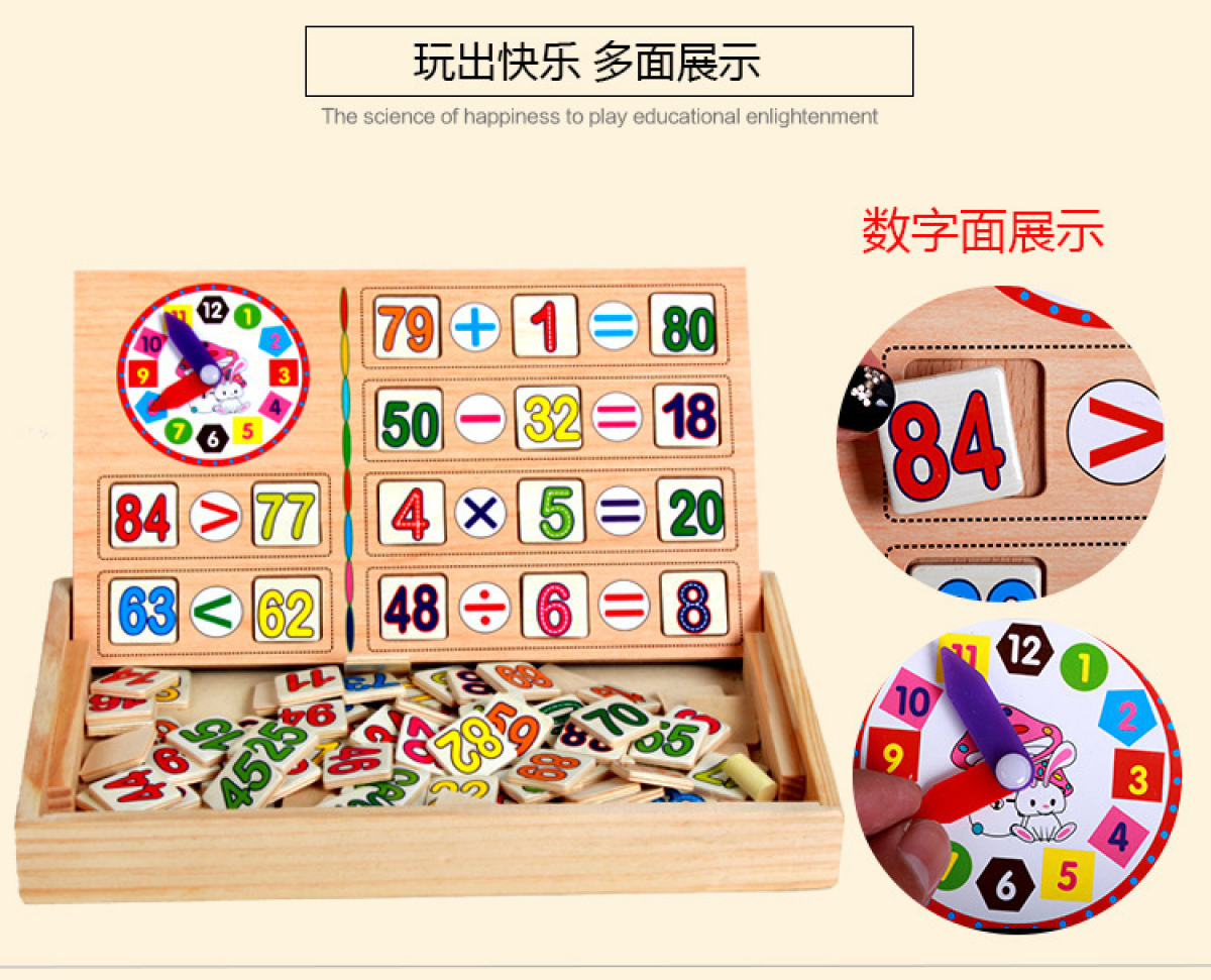 Đồ chơi cho bé , hộ ghép gỗ toán học thồng minh tăng phản xạ học tập cho bé - đồ chơi thông minh