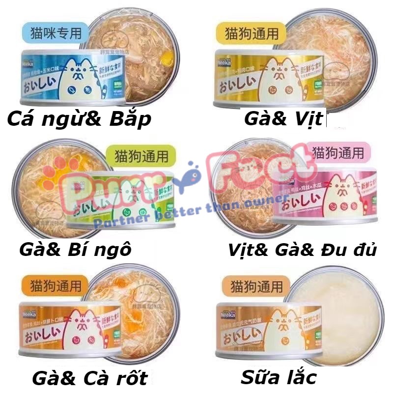 Pate Neeka cho mèo lon 80g Dinh Dưỡng Cao, Thơm Ngon, pate nekko, pate nekka neka Cho Mèo Mọi Lứa Tuổi 80g