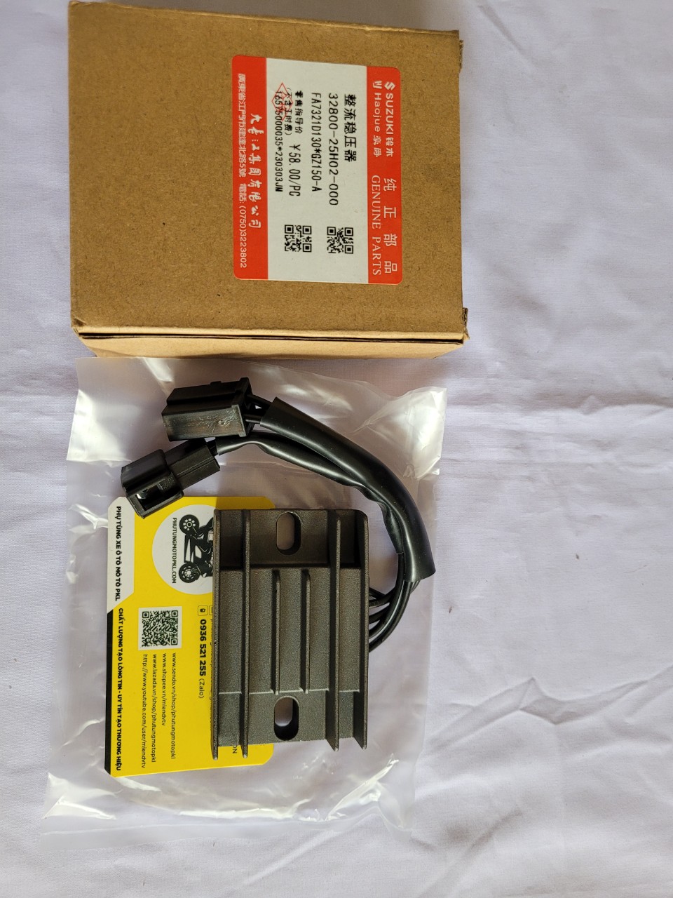 Bộ sạc cục sạc Suzuki GZ150A, EN150A