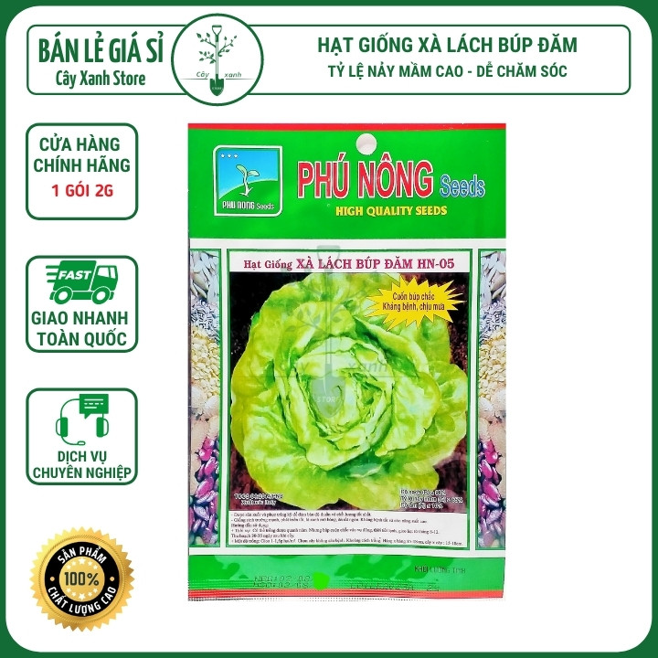 Hạt Giống Xà Lách Búp Đăm, Cuốn Búp Chắc, Kháng Bệnh, Chịu Mưa - Phú Nông Seeds | Cây Xanh Store Phân Phối Hạt Giống Rau Củ quả, Xơ Dừa Nén, Mùn Dừa Nén, Phân Bón Hữu Cơ Trồng Rau Sạch, Hoa Hồng, Hoa Mai, Cây Cảnh