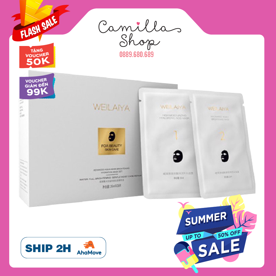 Mặt nạ hoàng gia Weilaiya cấp ẩm, dưỡng ẩm da cao cấp