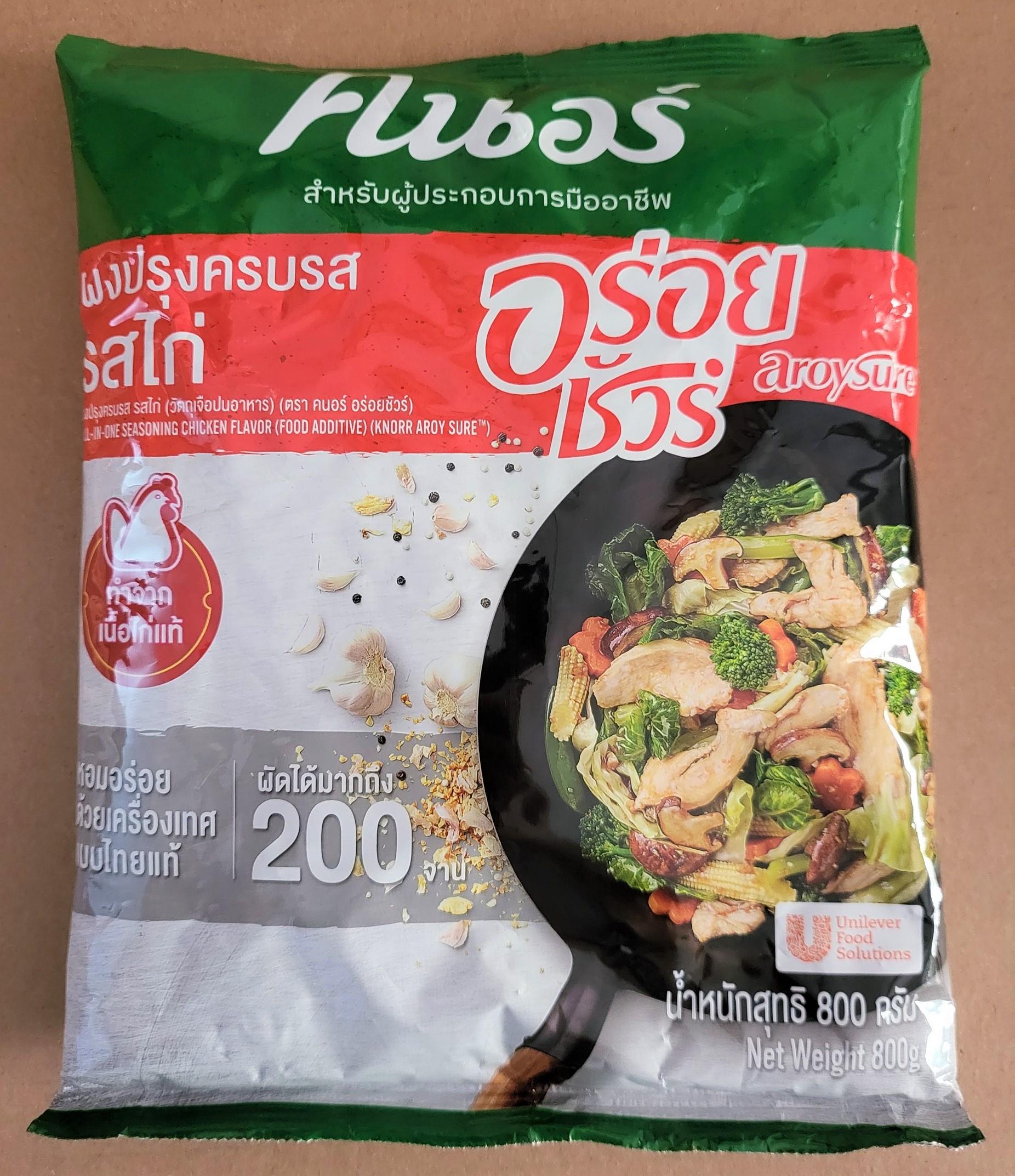 Túi 800g BỘT NÊM TỎI THỊT GÀ Thailand KNORR All-In-One Seasoning Chicken