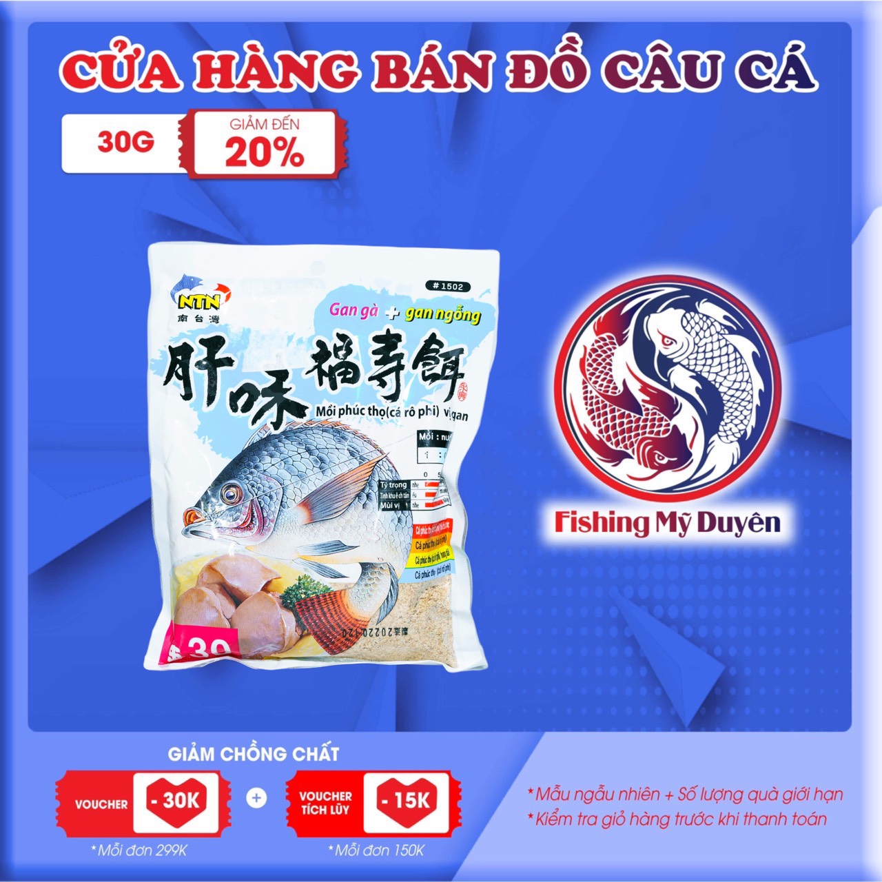 Mồi rô phi ntn 1502- 135g