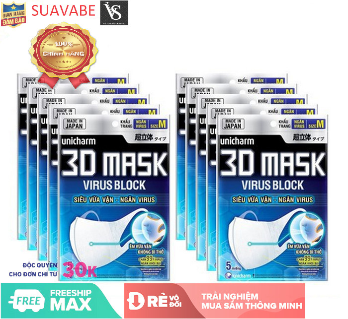 Khẩu Trang Unicharm 3D Mask Virus Block - Ngăn Virus (5 Cái/Gói)
