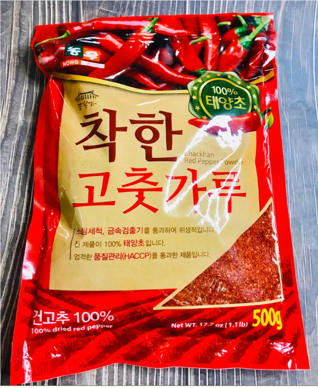 100G ỚT BỘT  HÀN QUỐC VẢY  (LOẠI THƯỢNG HẠNG)- Đóng túi Zip