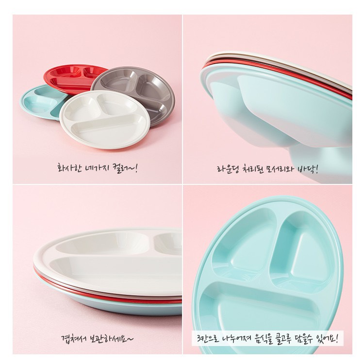Bộ 4 Dĩa Chia 3 Ngăn Lock&Lock Enhoy Picnic 3 Dividie Plate P-1118 Màu trắng/đỏ/xanh/xám - Dĩa Đựng Thức Ăn