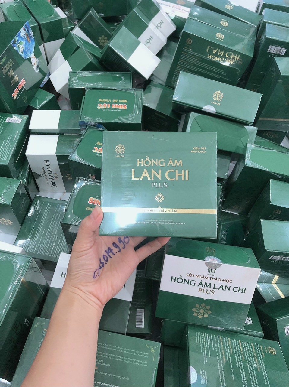 Combo kén đặt Hồng Âm Tiêu Viêm Lan Chi Kén đặt giúp cô bé luôn hồng hào sạch sẽ thơm tho