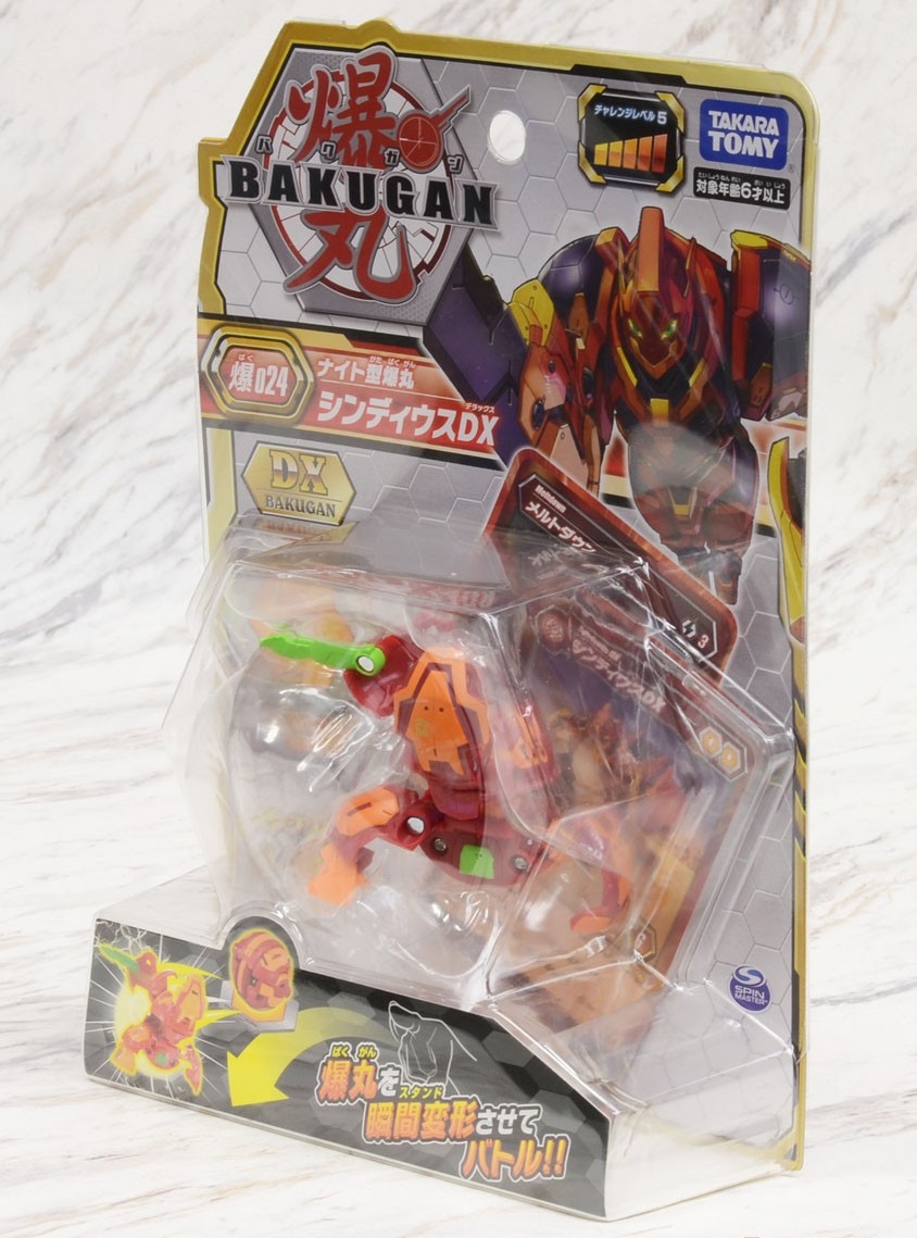 [HCM]Quyết Đấu Bakugan - Siêu Chiến Binh Giáp Sĩ Lửa DX Cyndeous Red - Baku024