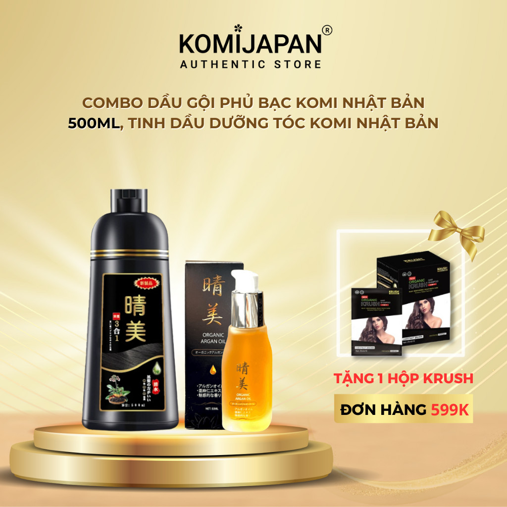 Combo dầu gội nhuộm tóc & dầu dưỡng tóc Komi Nhật Bản