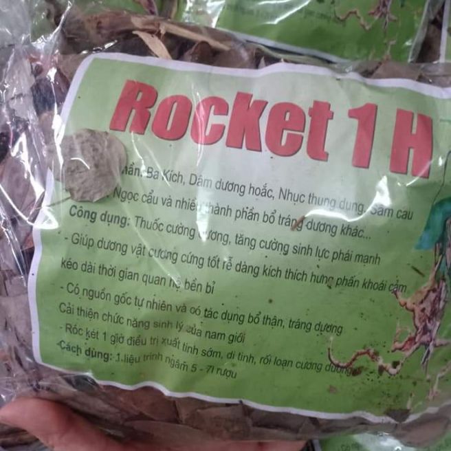 rocket 1h